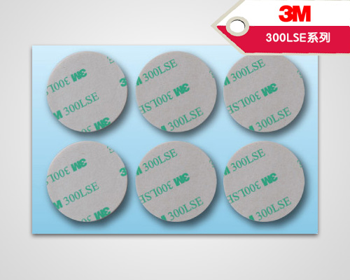 3M 300LSE系列(图1)