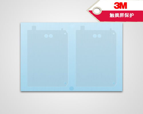 触摸屏保护(图1)