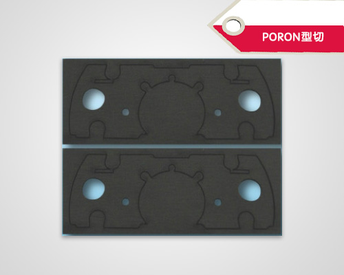 PORON型切(图1)