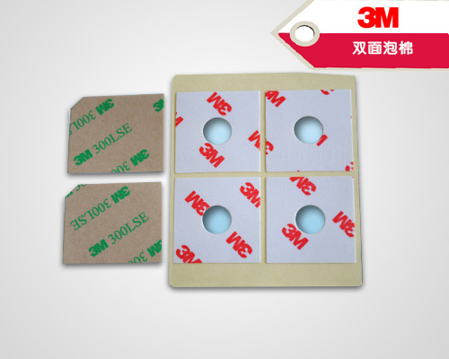 3M 双面泡棉(图1)